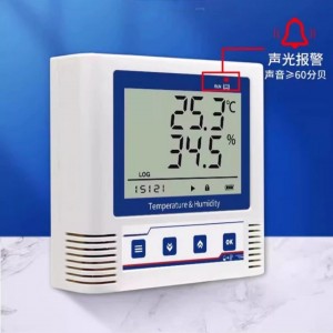 温湿度记录仪 型号:HX03-C-O-S-03 -0库号：M413329  